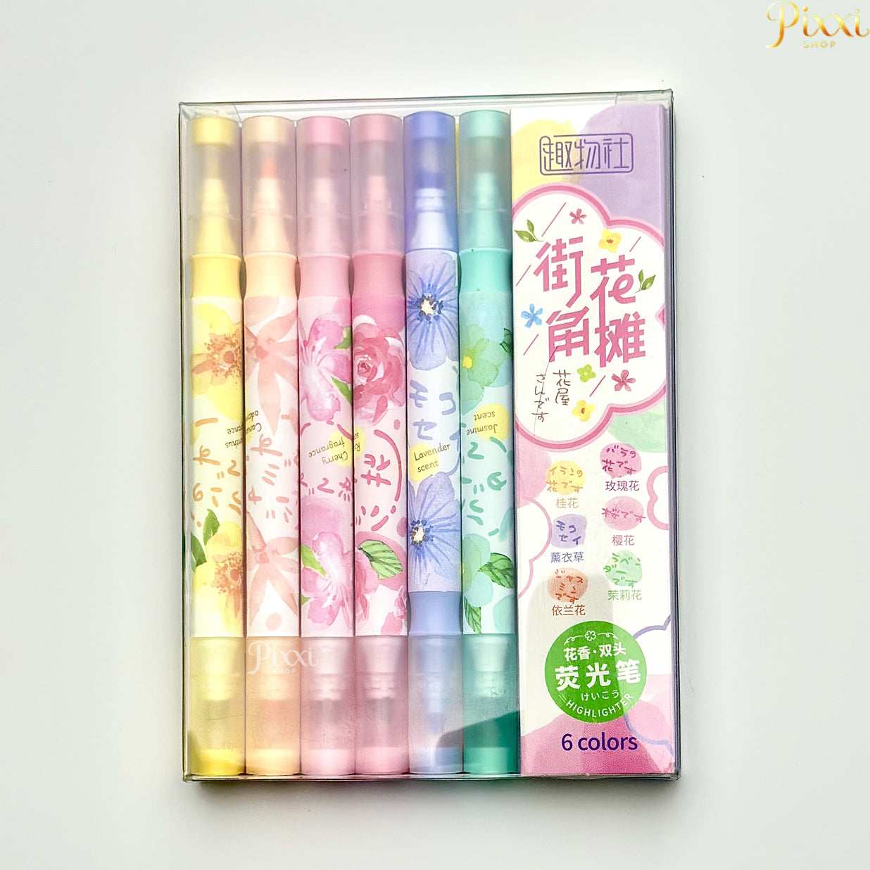 Çiçek Desenli Çift Uçlu Fosforlu Kalem Seti (6'lı)