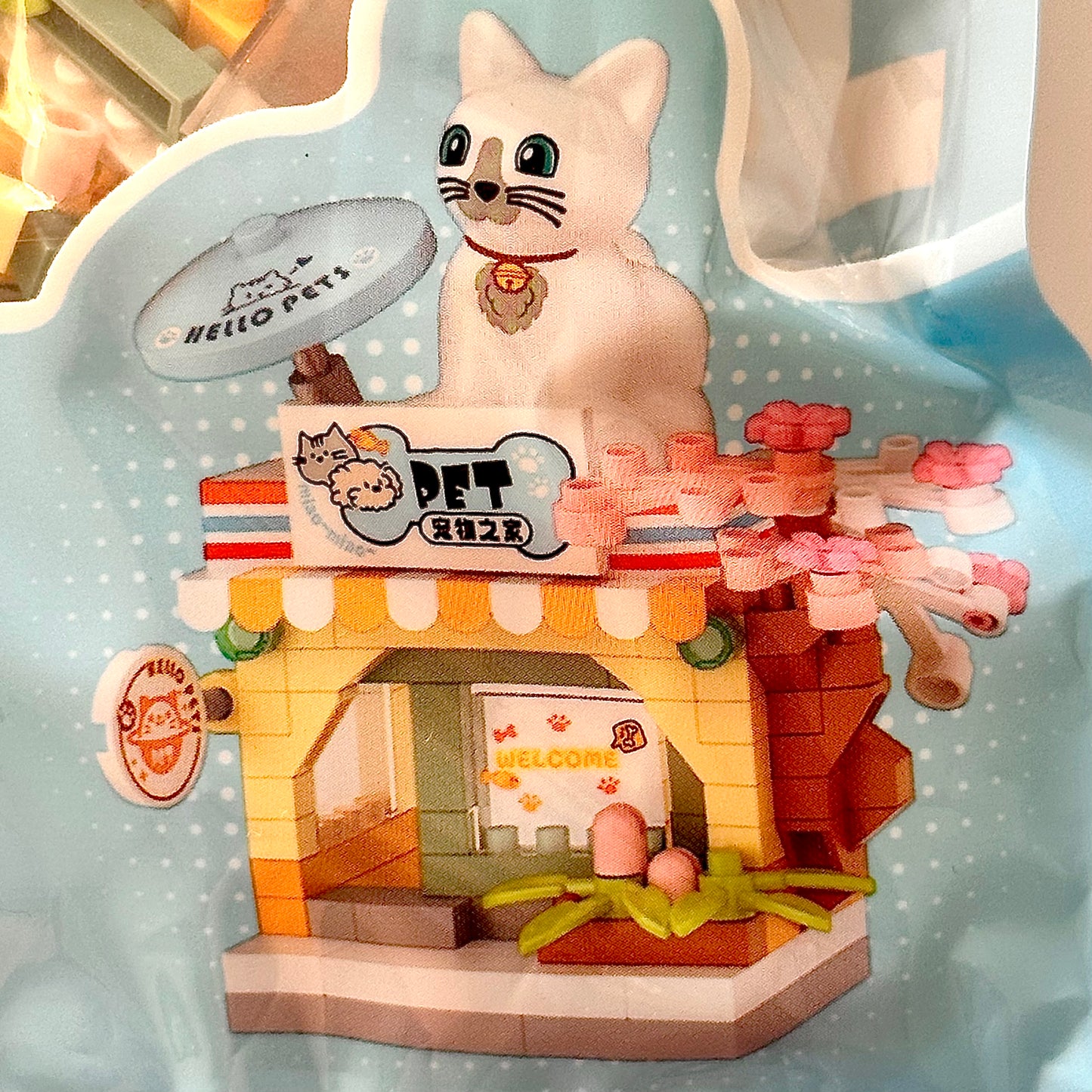 Mini Kedi Evi Lego Figür