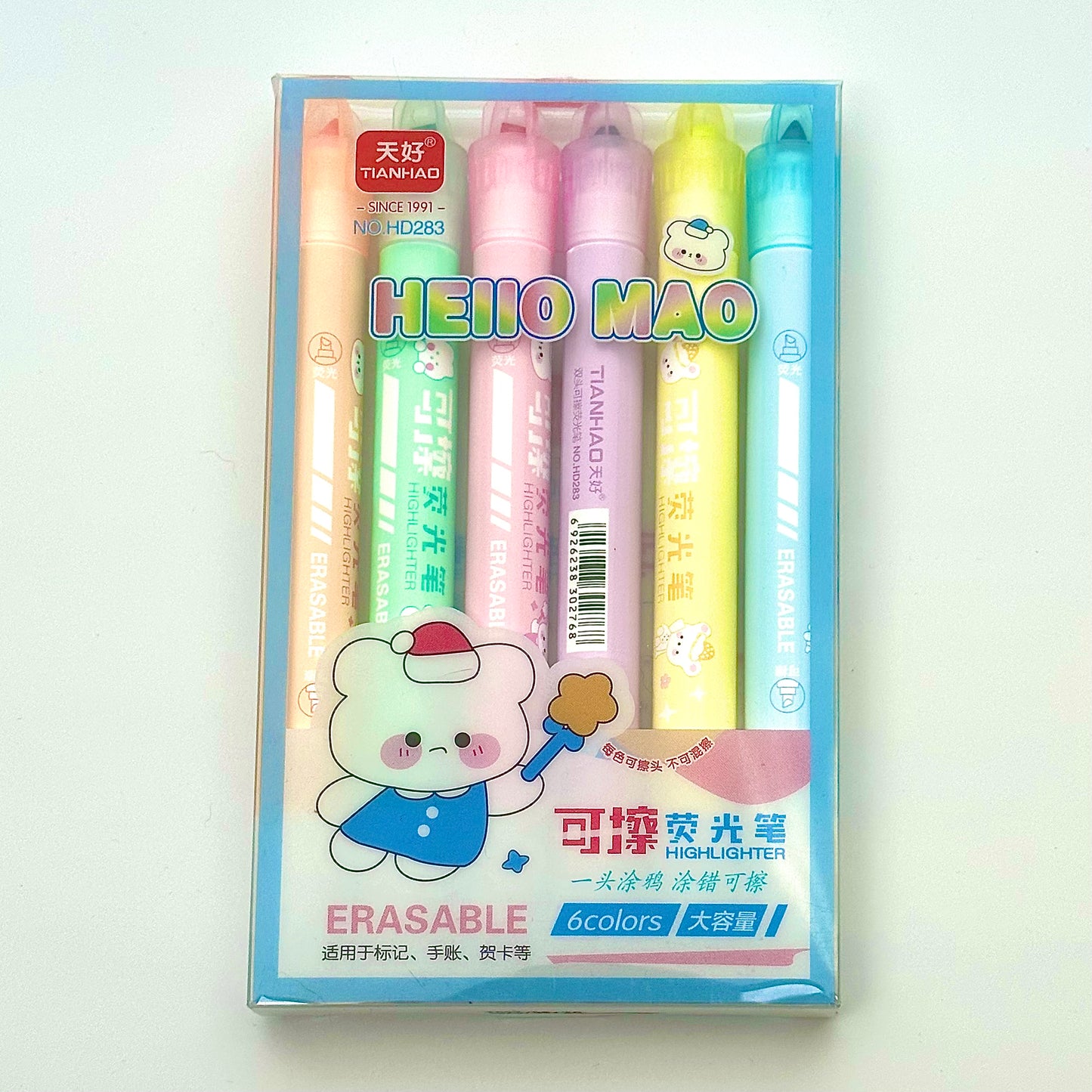 Silinebilir Fosforlu 6' lı Kalem Seti